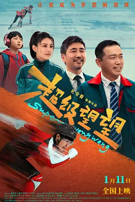 被cao哭高h污np调教
