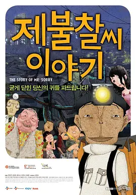 欧美在线一区二区三区