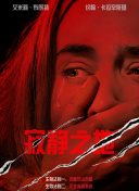 gay激情