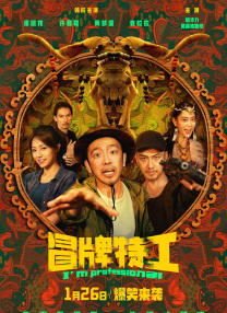 欧美在线一区二区三区
